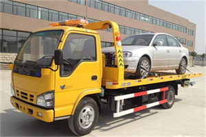瓮安道路救援一般怎么收费